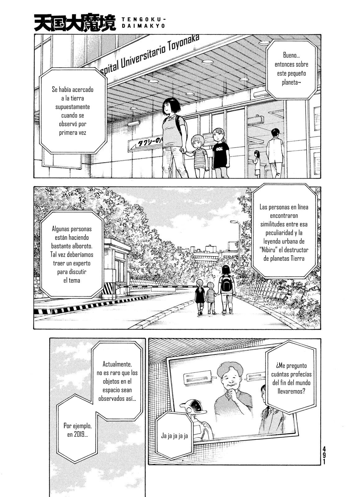 Read Tengoku Daimakyō (es) Manga Online