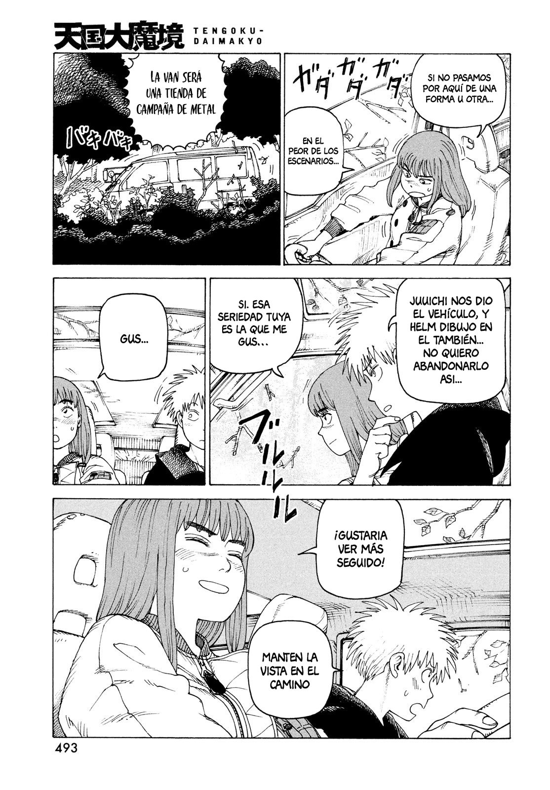 Read Tengoku Daimakyō (es) Manga Online