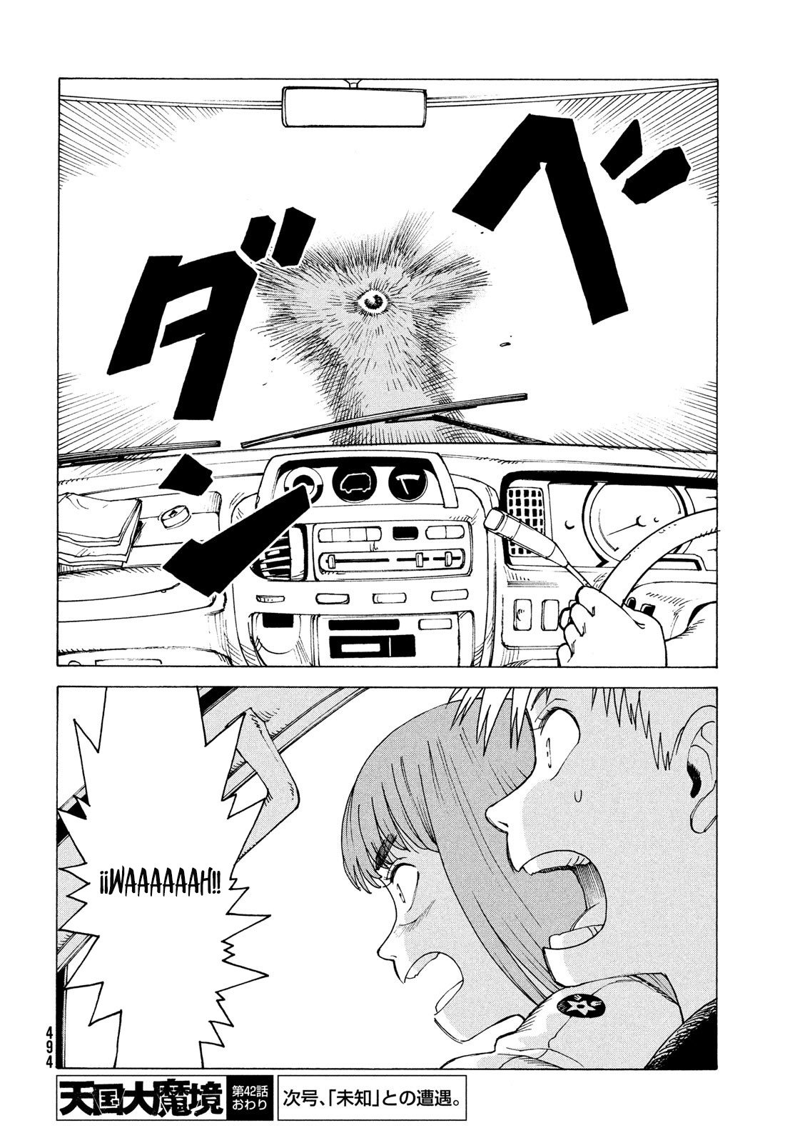 Read Tengoku Daimakyō (es) Manga Online