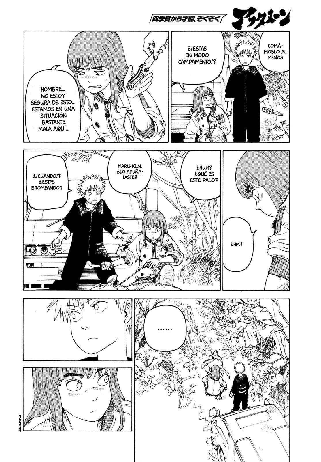 Read Tengoku Daimakyō (es) Manga Online