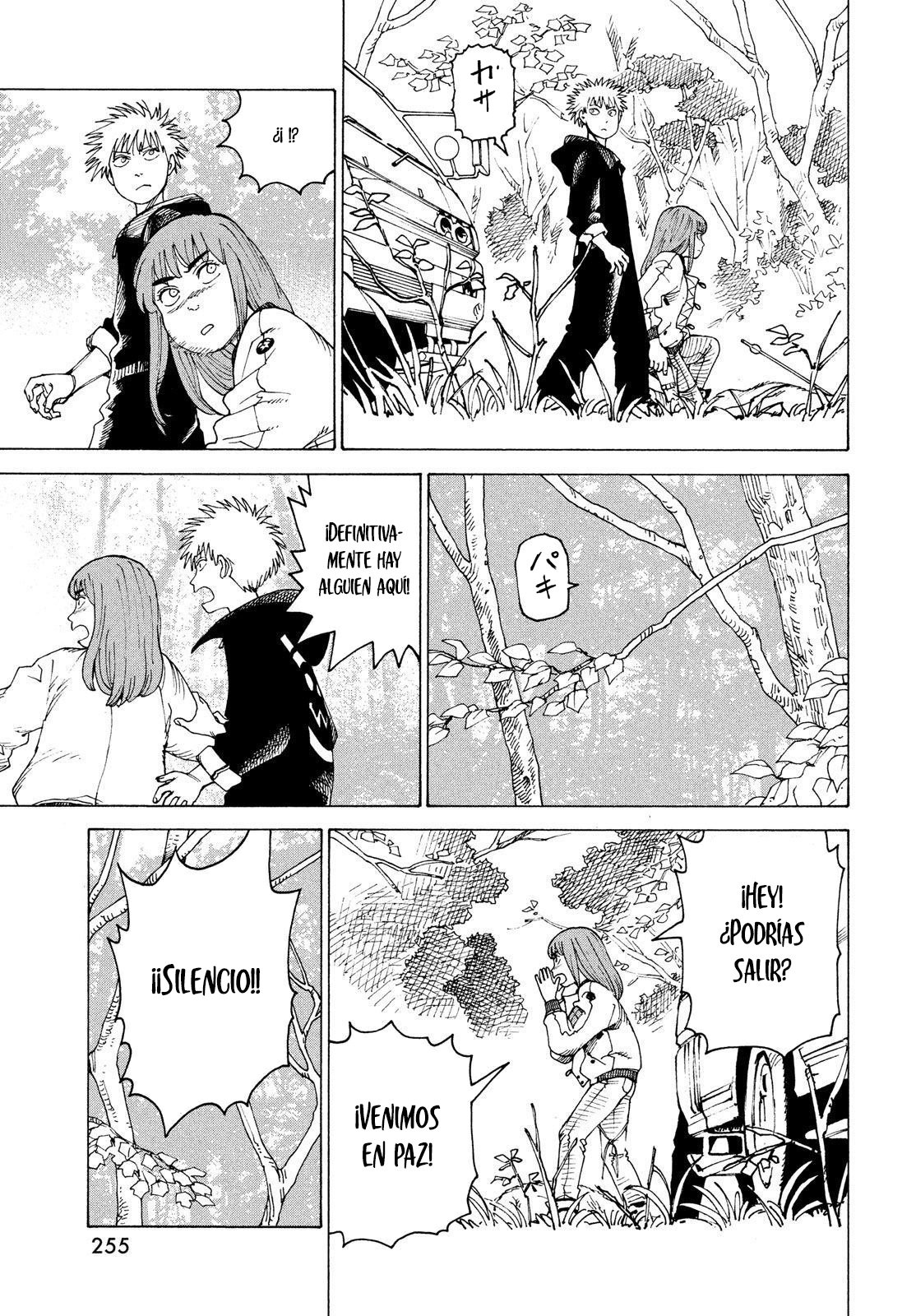 Read Tengoku Daimakyō (es) Manga Online