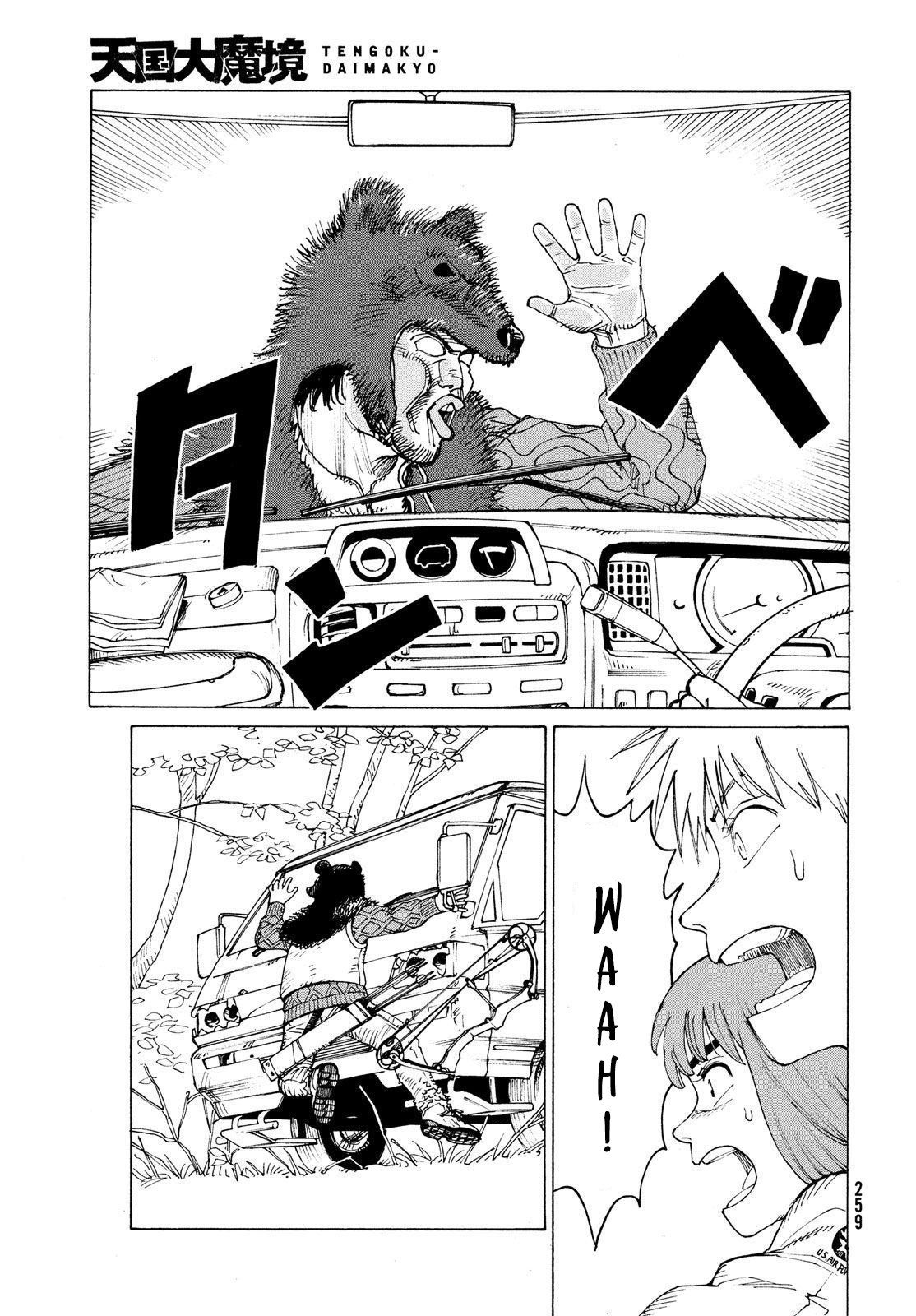 Read Tengoku Daimakyō (es) Manga Online