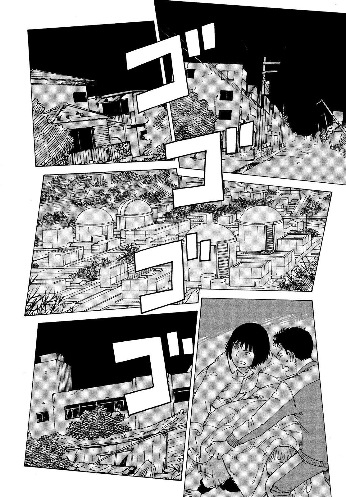 Read Tengoku Daimakyō (es) Manga Online