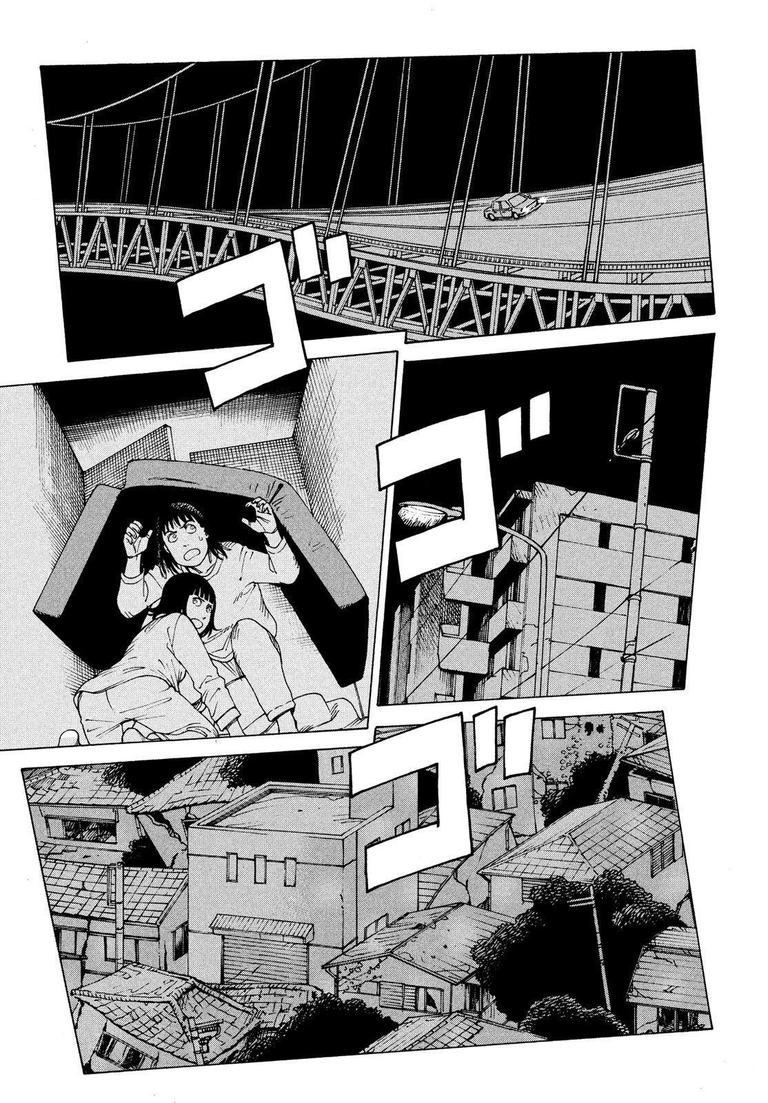 Read Tengoku Daimakyō (es) Manga Online