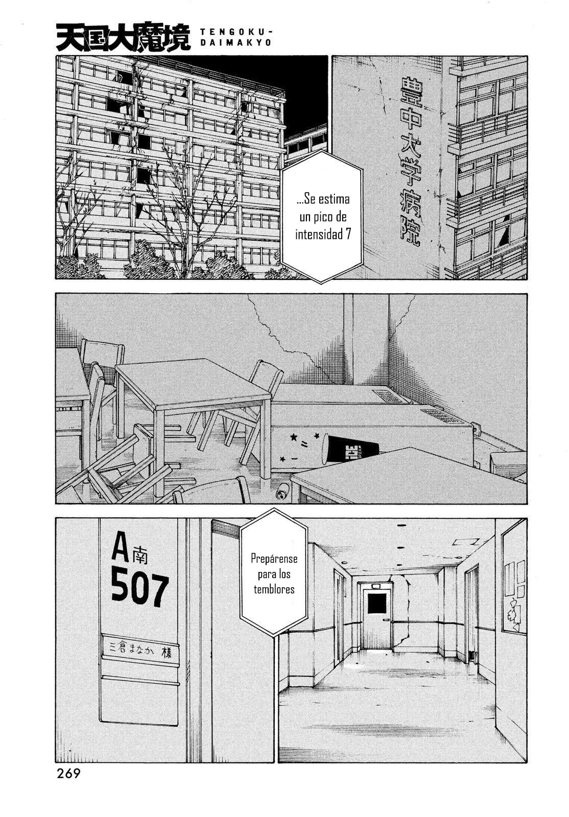 Read Tengoku Daimakyō (es) Manga Online