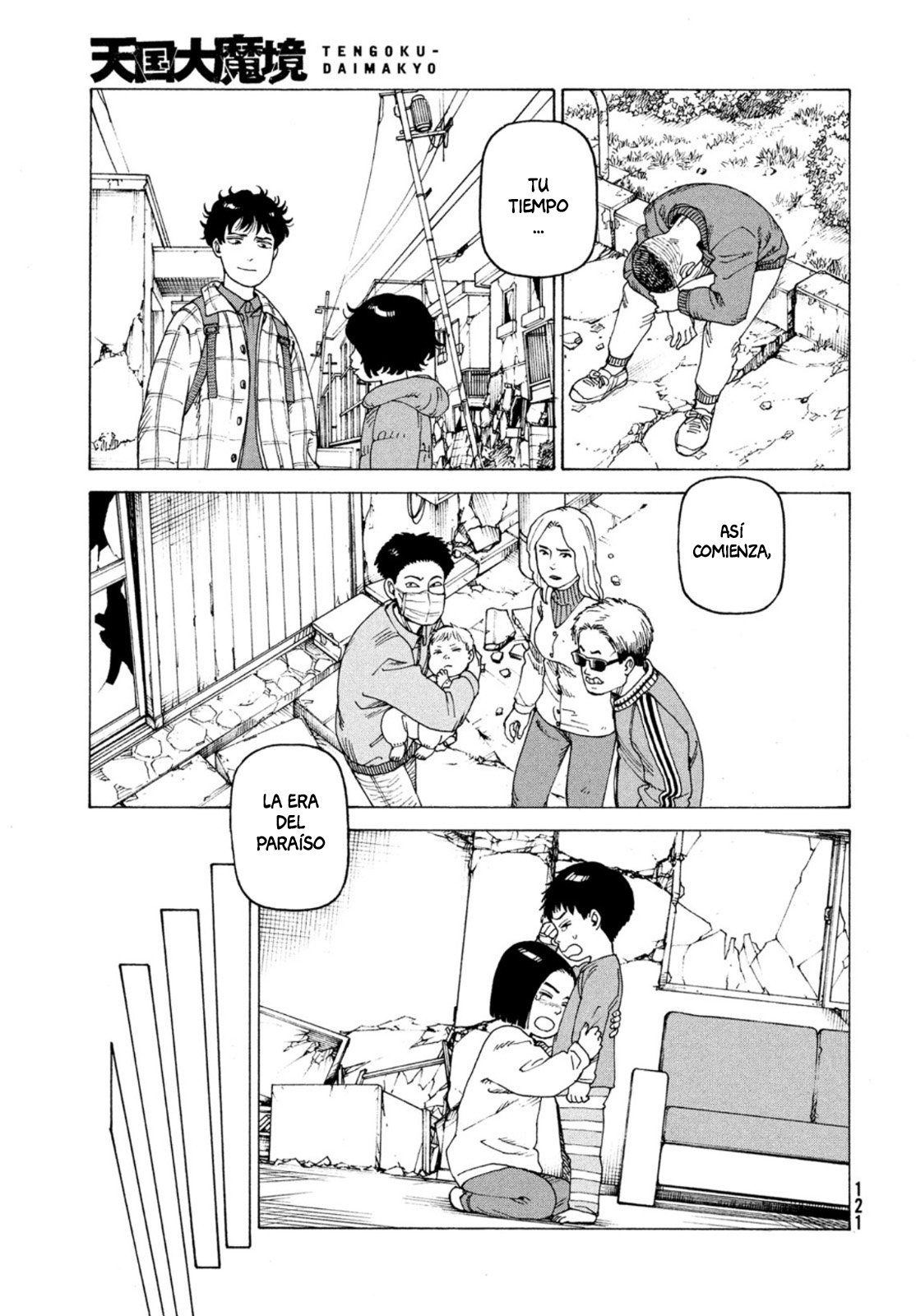 Read Tengoku Daimakyō (es) Manga Online