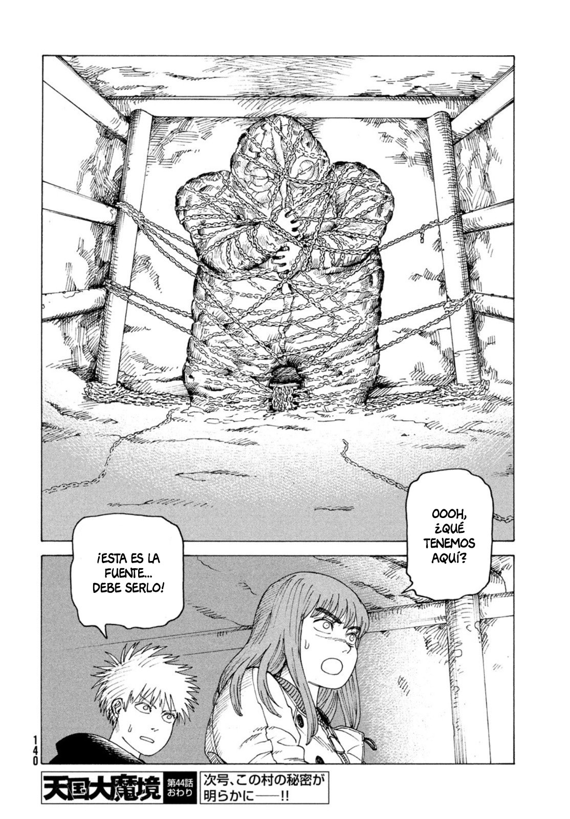 Read Tengoku Daimakyō (es) Manga Online