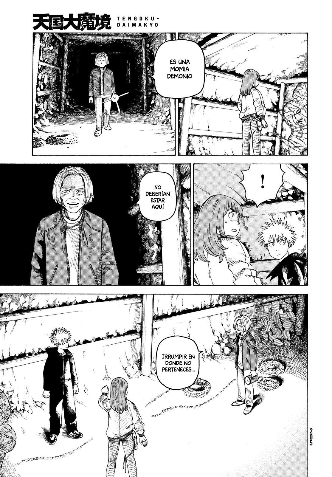 Read Tengoku Daimakyō (es) Manga Online