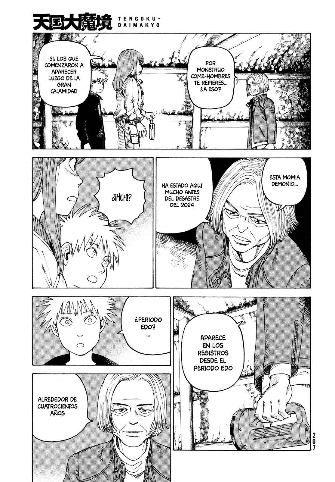 Read Tengoku Daimakyō (es) Manga Online