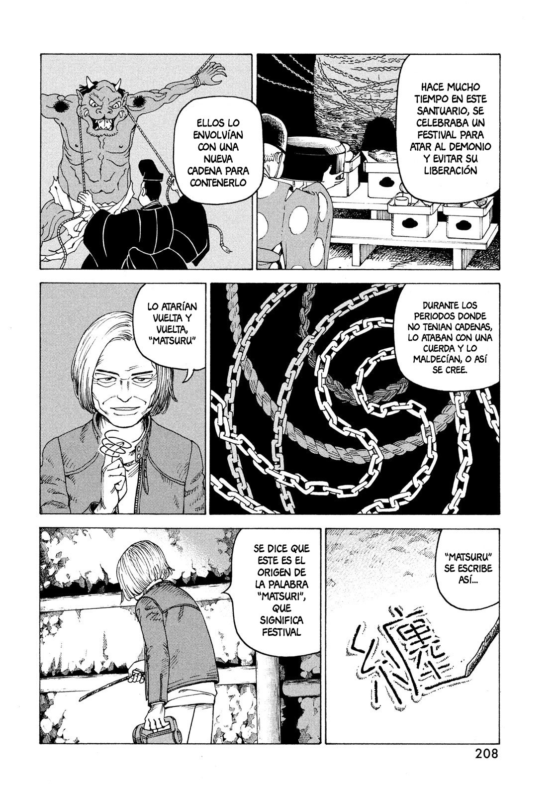 Read Tengoku Daimakyō (es) Manga Online