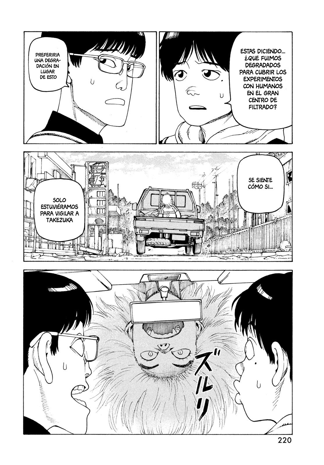 Read Tengoku Daimakyō (es) Manga Online