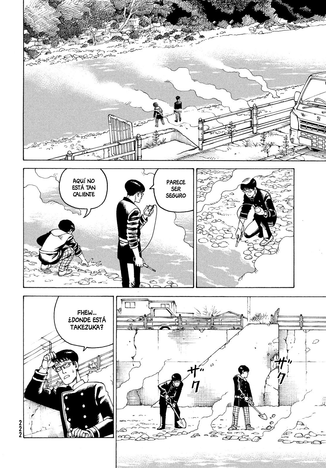 Read Tengoku Daimakyō (es) Manga Online