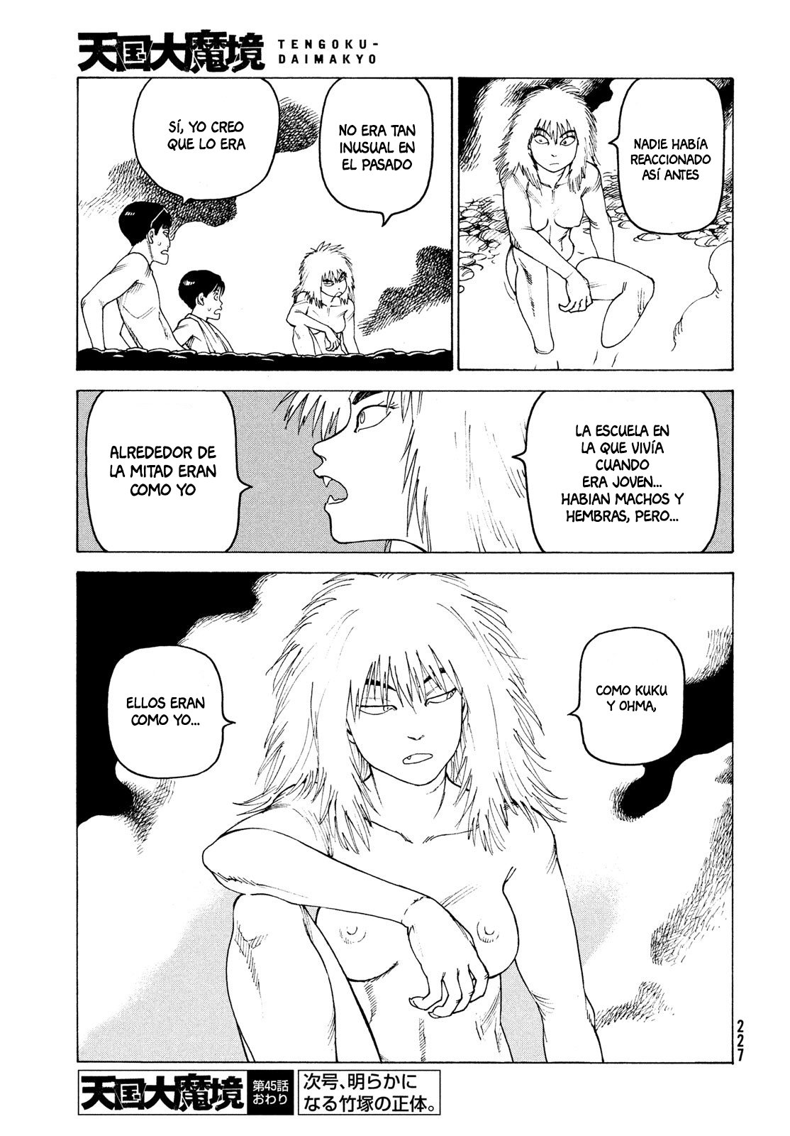 Read Tengoku Daimakyō (es) Manga Online