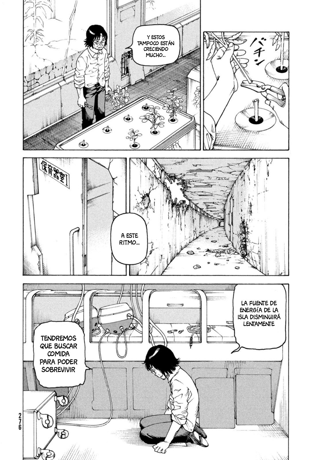 Read Tengoku Daimakyō (es) Manga Online