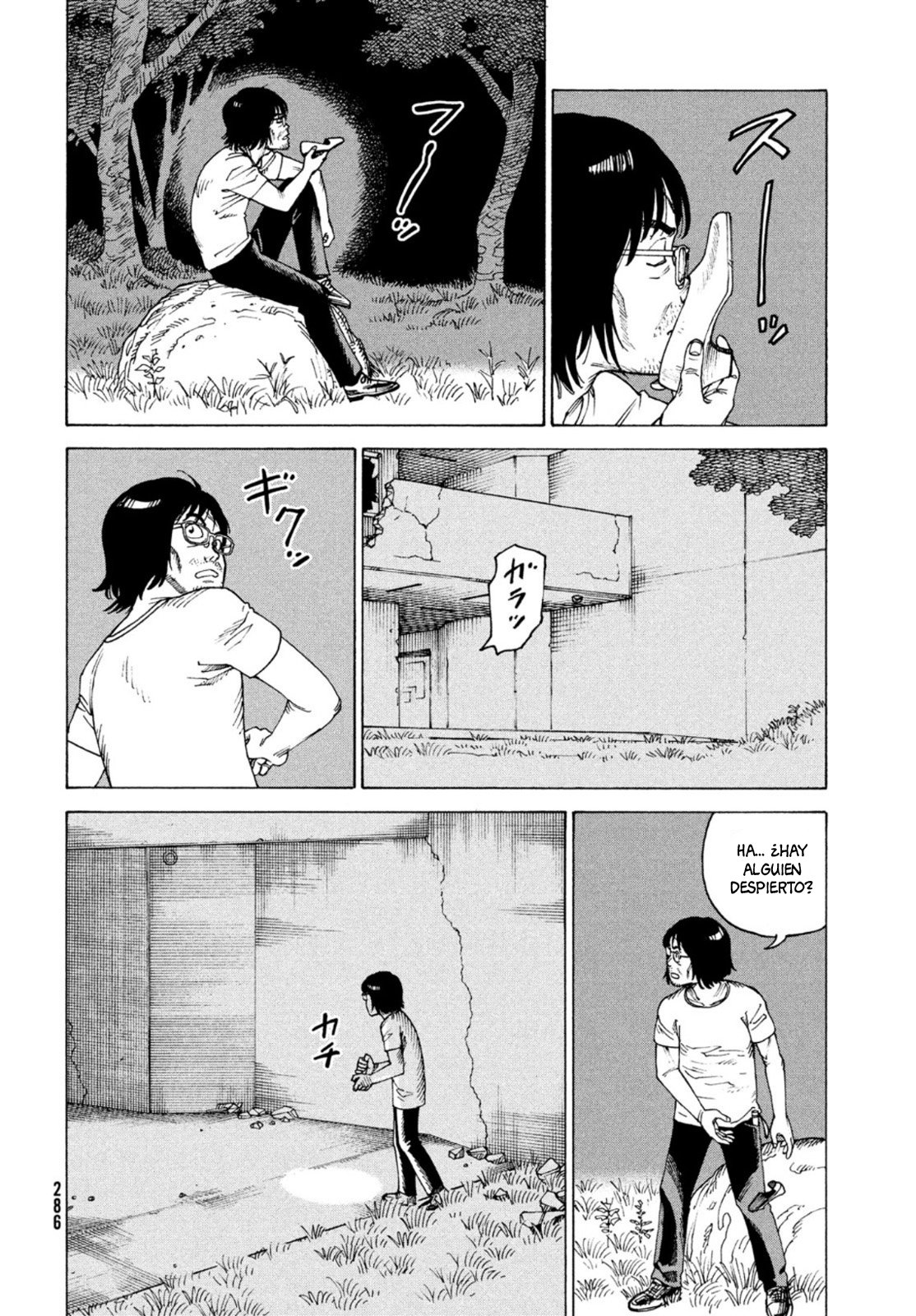 Read Tengoku Daimakyō (es) Manga Online