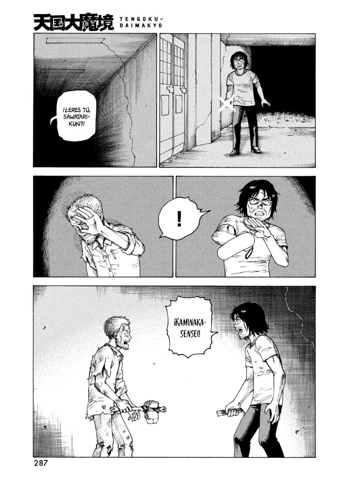 Read Tengoku Daimakyō (es) Manga Online