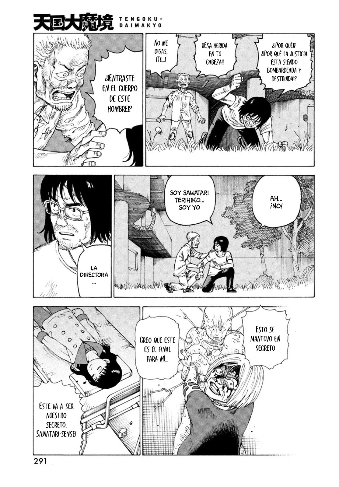 Read Tengoku Daimakyō (es) Manga Online