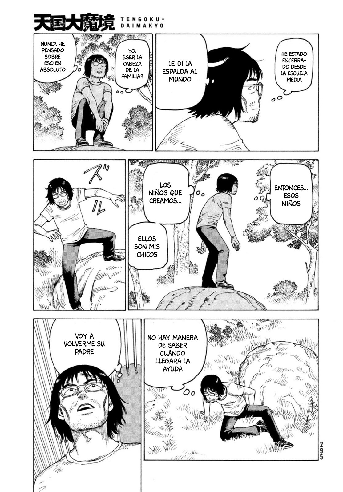 Read Tengoku Daimakyō (es) Manga Online