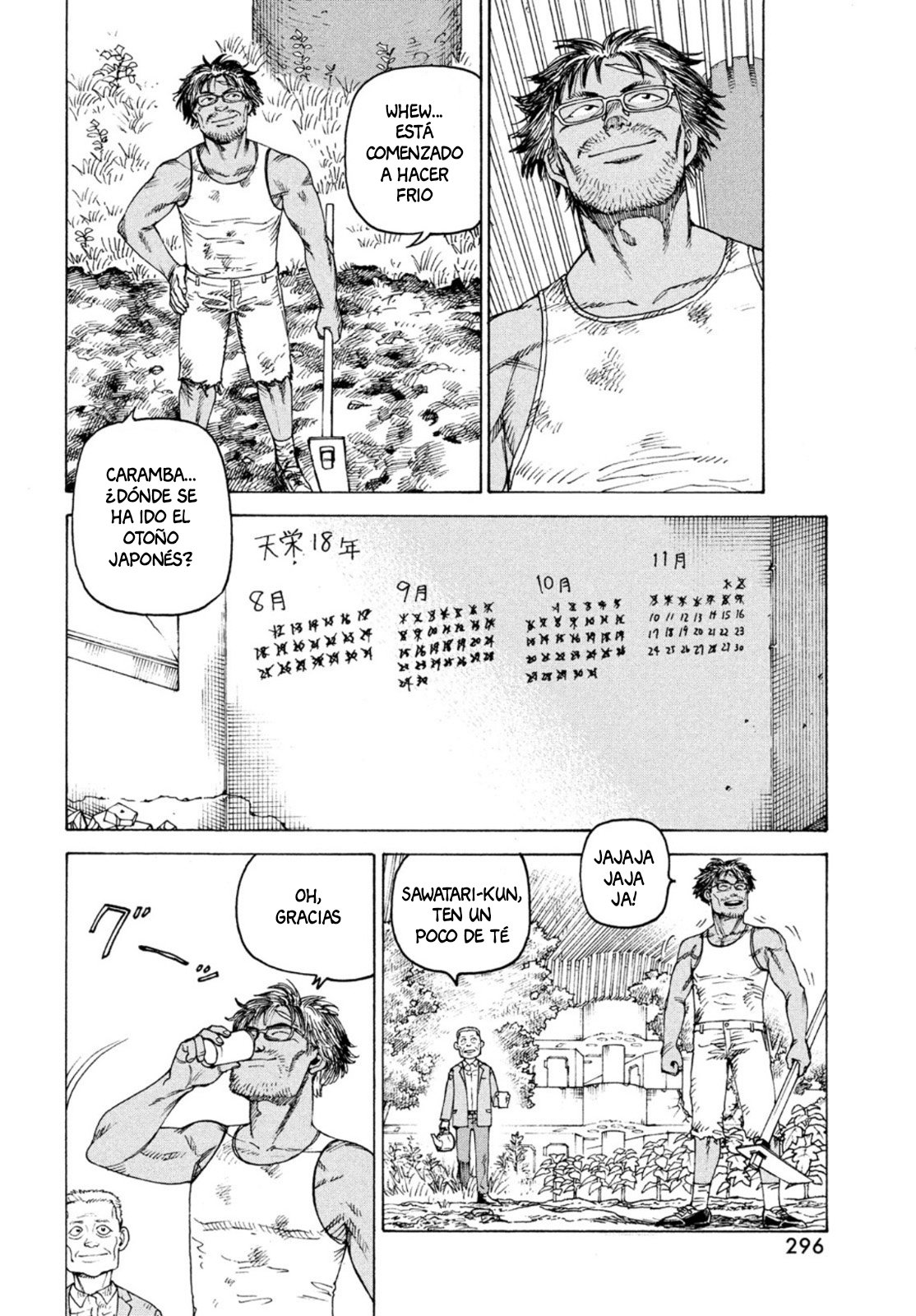 Read Tengoku Daimakyō (es) Manga Online