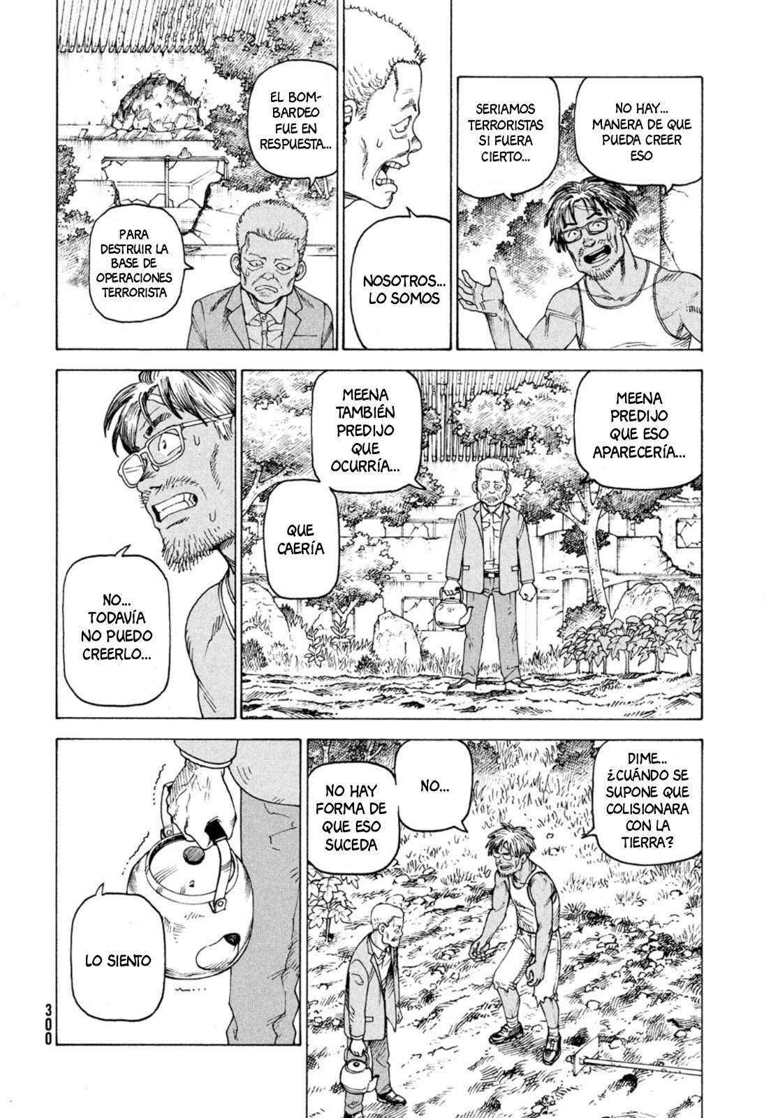 Read Tengoku Daimakyō (es) Manga Online