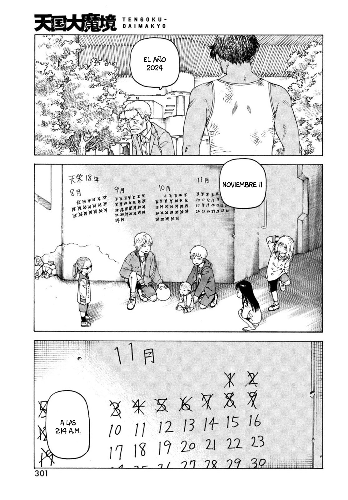 Read Tengoku Daimakyō (es) Manga Online