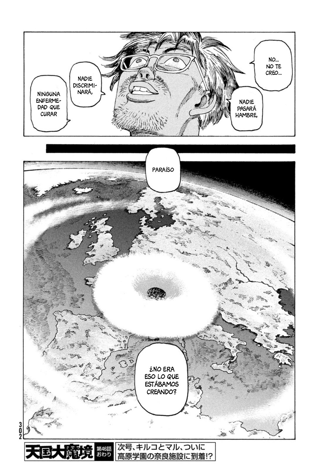 Read Tengoku Daimakyō (es) Manga Online