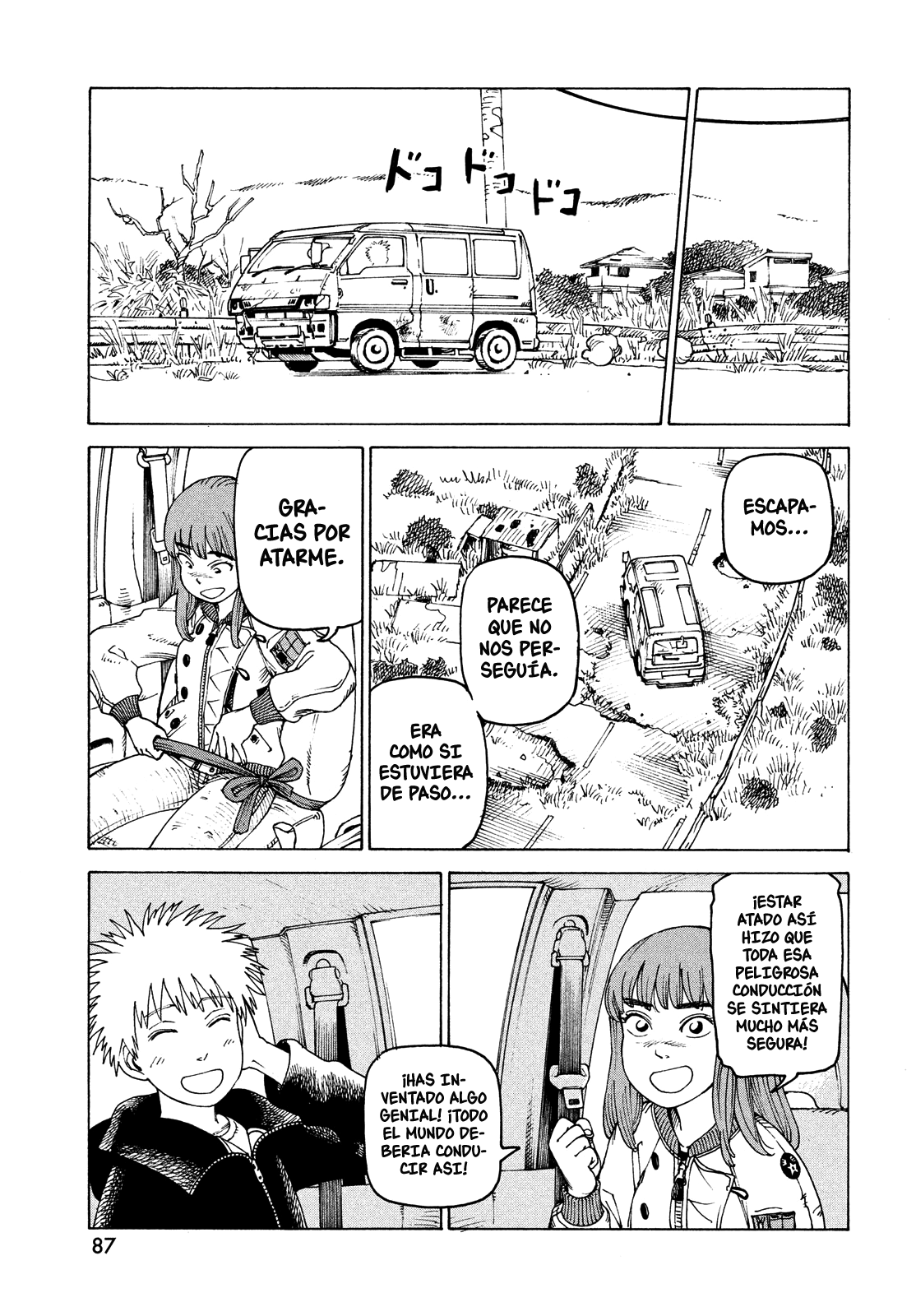 Read Tengoku Daimakyō (es) Manga Online