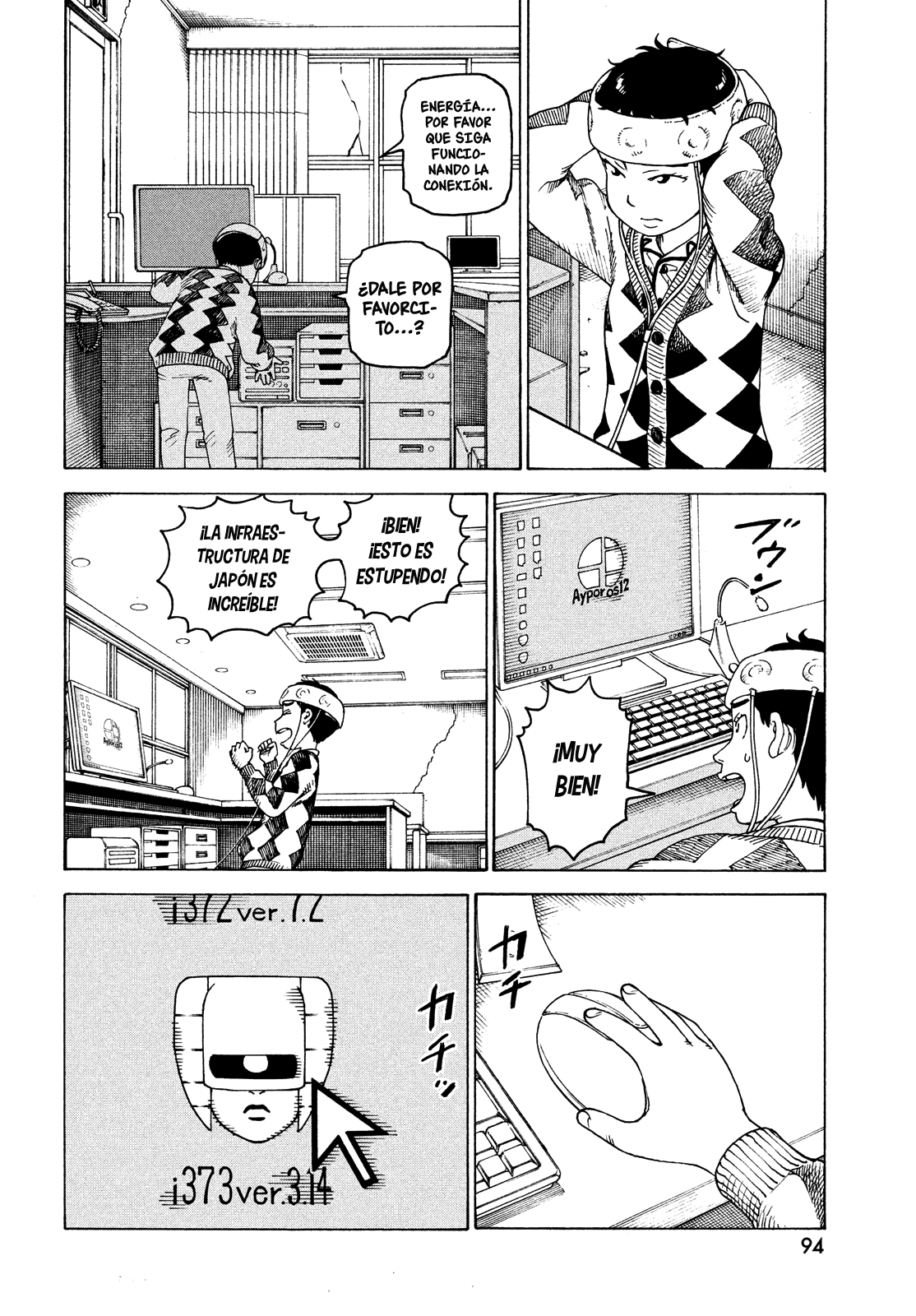 Read Tengoku Daimakyō (es) Manga Online