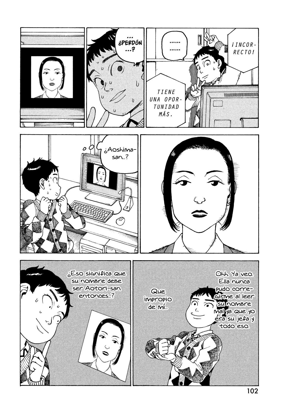 Read Tengoku Daimakyō (es) Manga Online