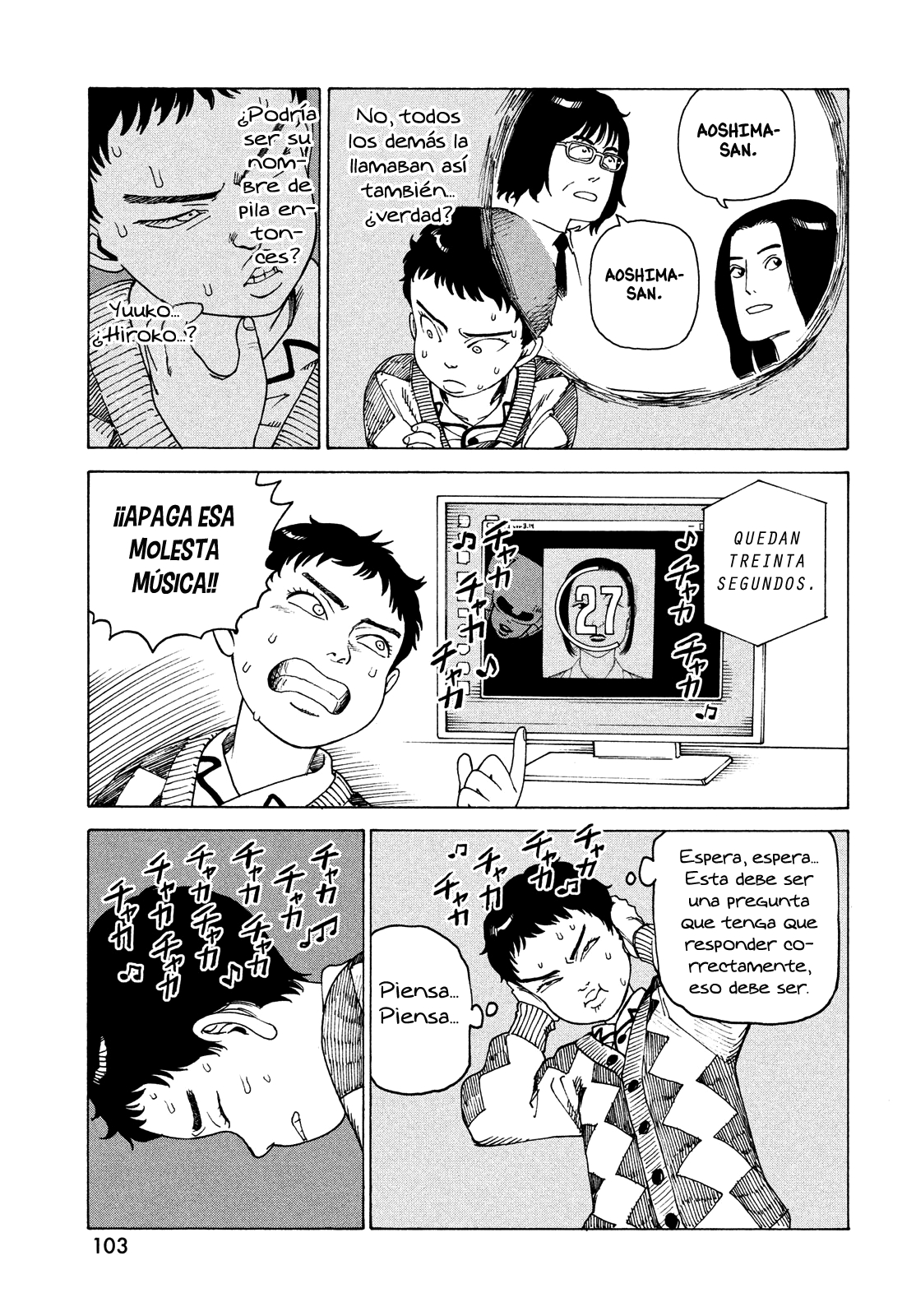 Read Tengoku Daimakyō (es) Manga Online