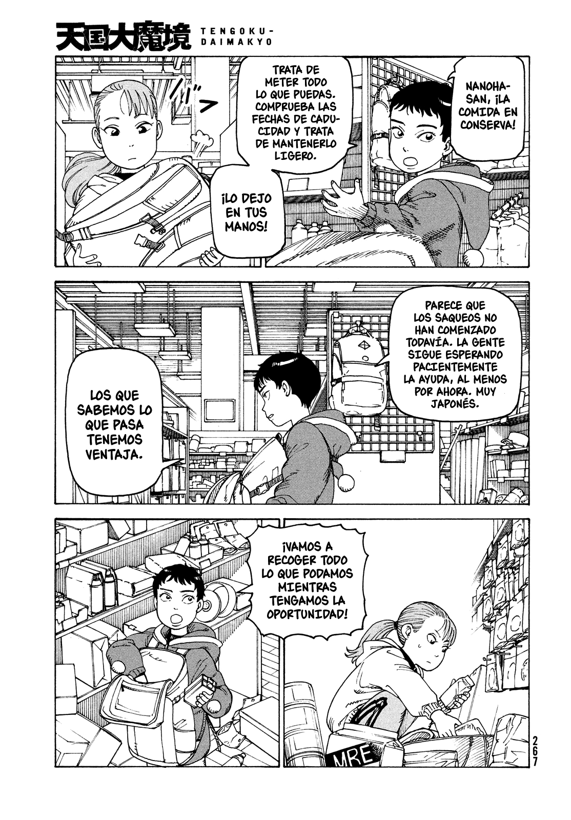 Read Tengoku Daimakyō (es) Manga Online