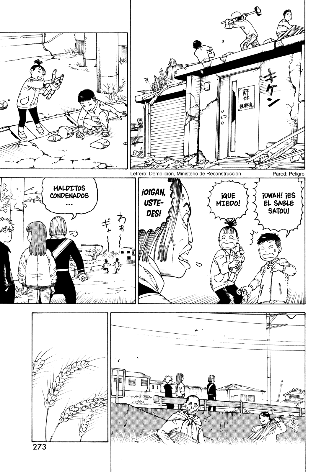 Read Tengoku Daimakyō (es) Manga Online