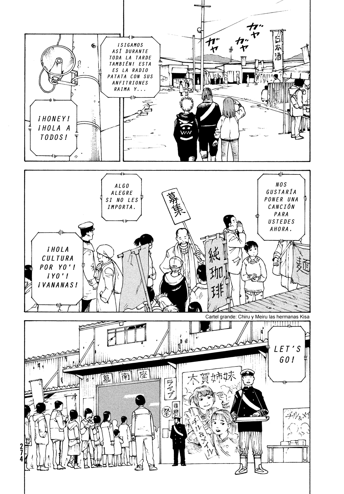 Read Tengoku Daimakyō (es) Manga Online