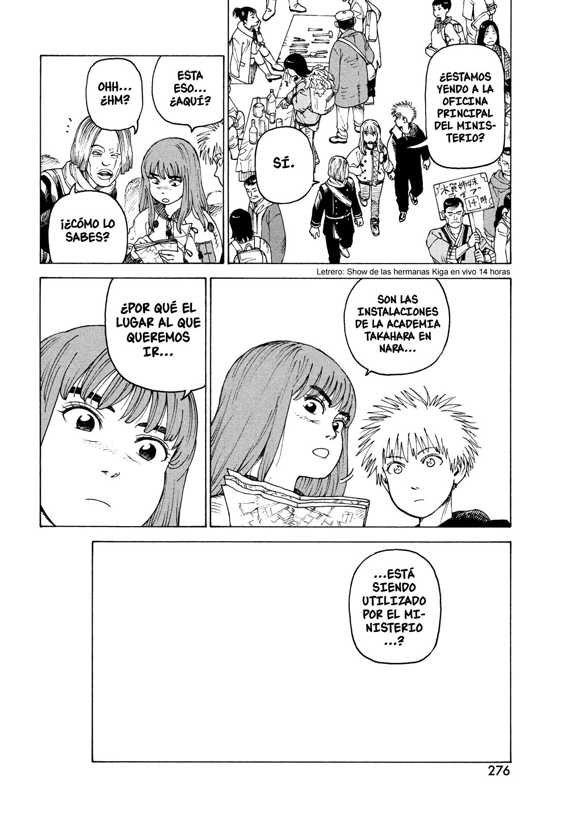 Read Tengoku Daimakyō (es) Manga Online