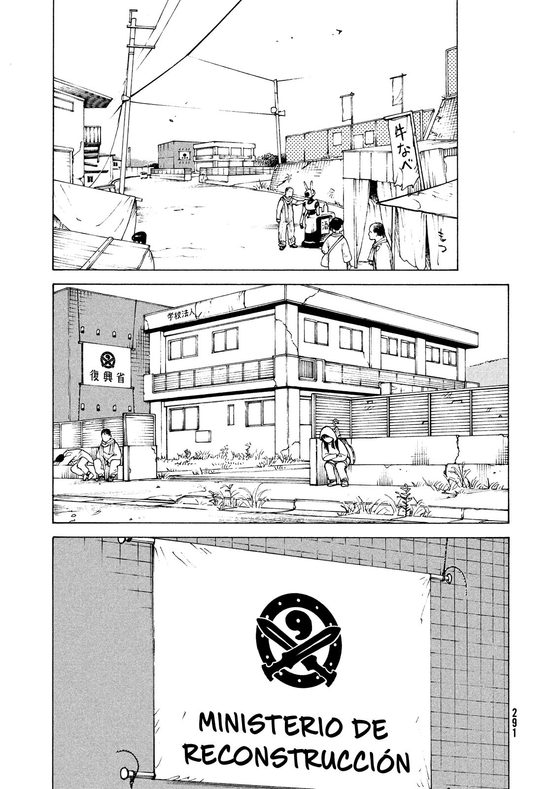 Read Tengoku Daimakyō (es) Manga Online