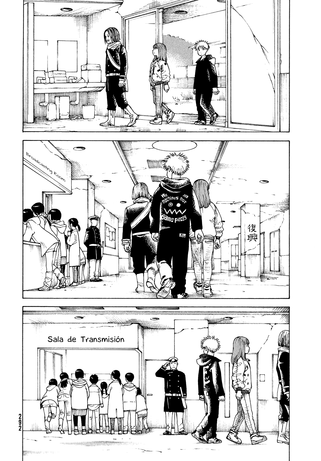 Read Tengoku Daimakyō (es) Manga Online