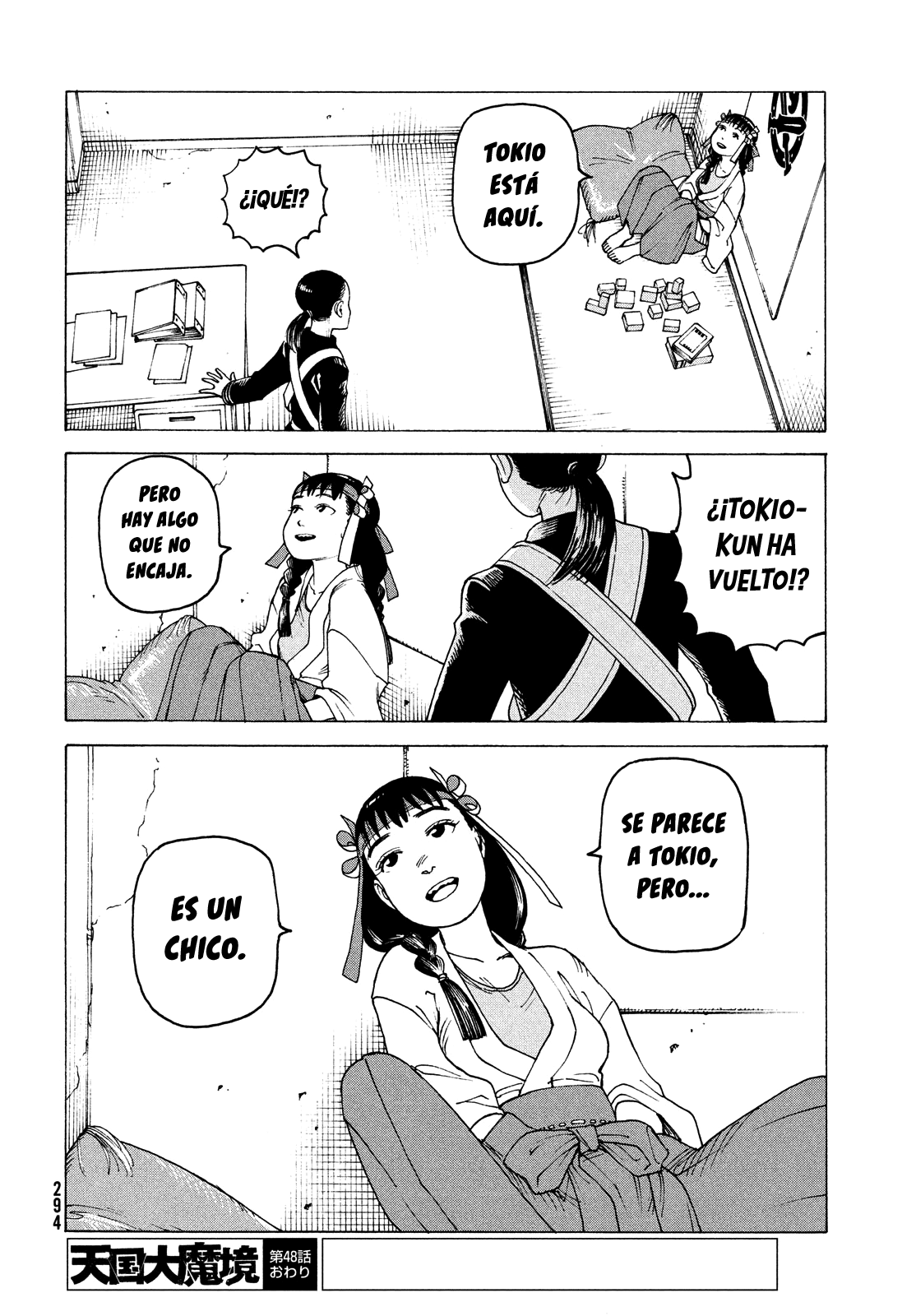 Read Tengoku Daimakyō (es) Manga Online