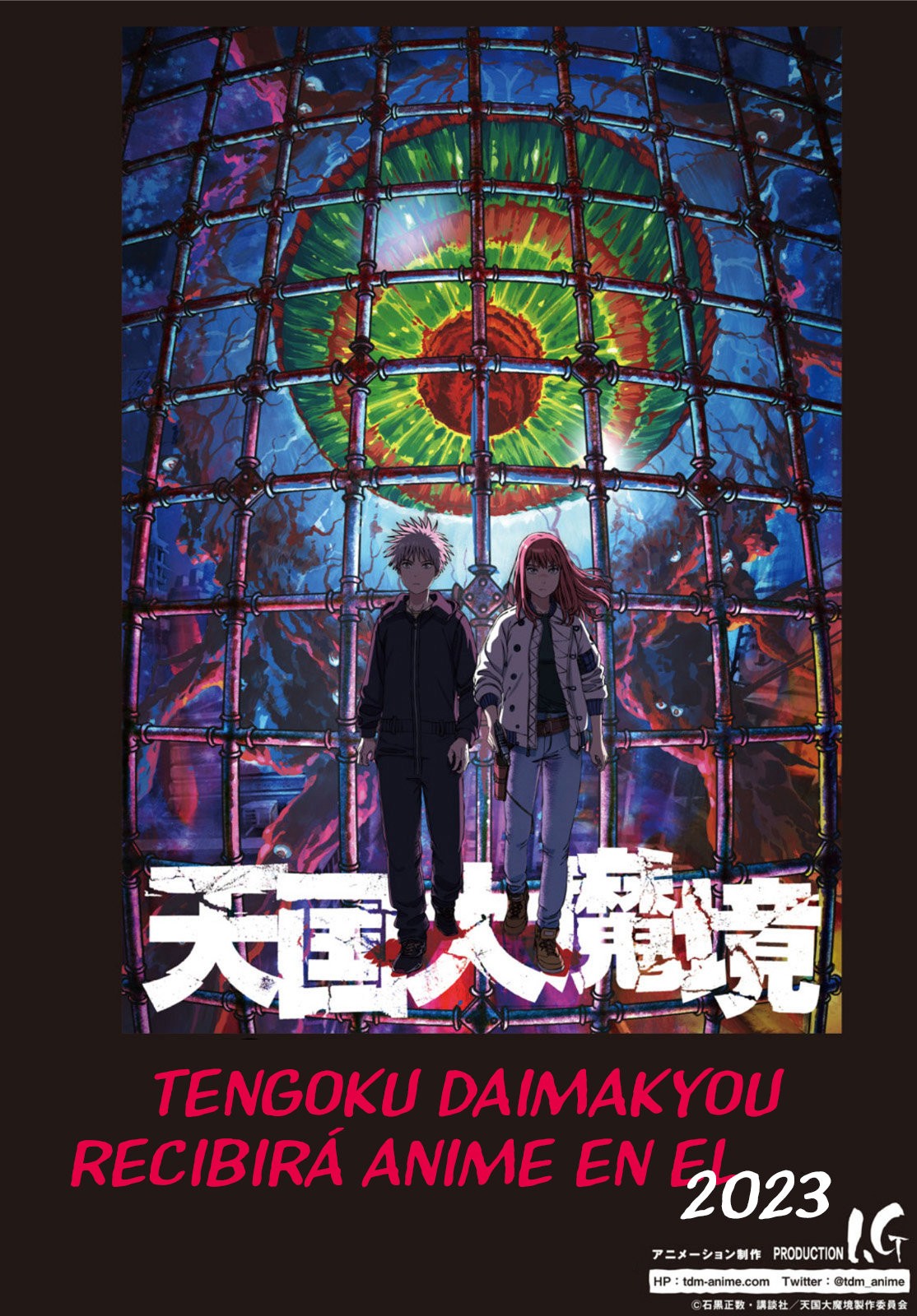 Read Tengoku Daimakyō (es) Manga Online