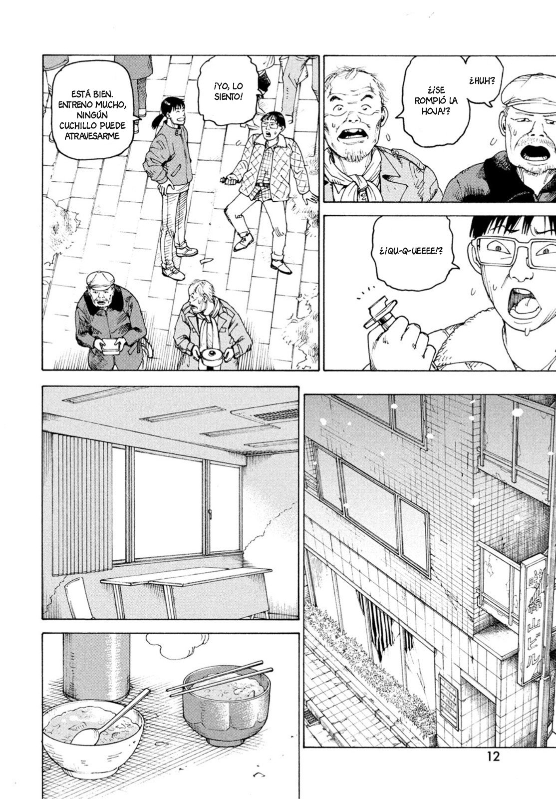 Read Tengoku Daimakyō (es) Manga Online