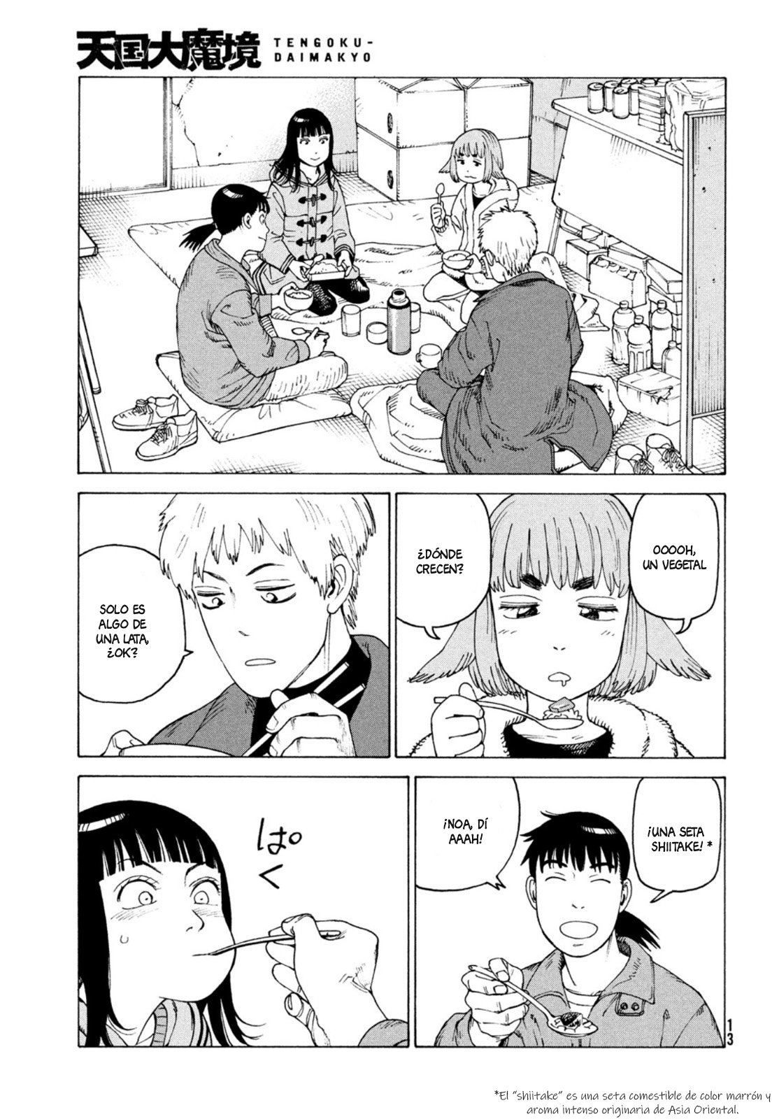 Read Tengoku Daimakyō (es) Manga Online