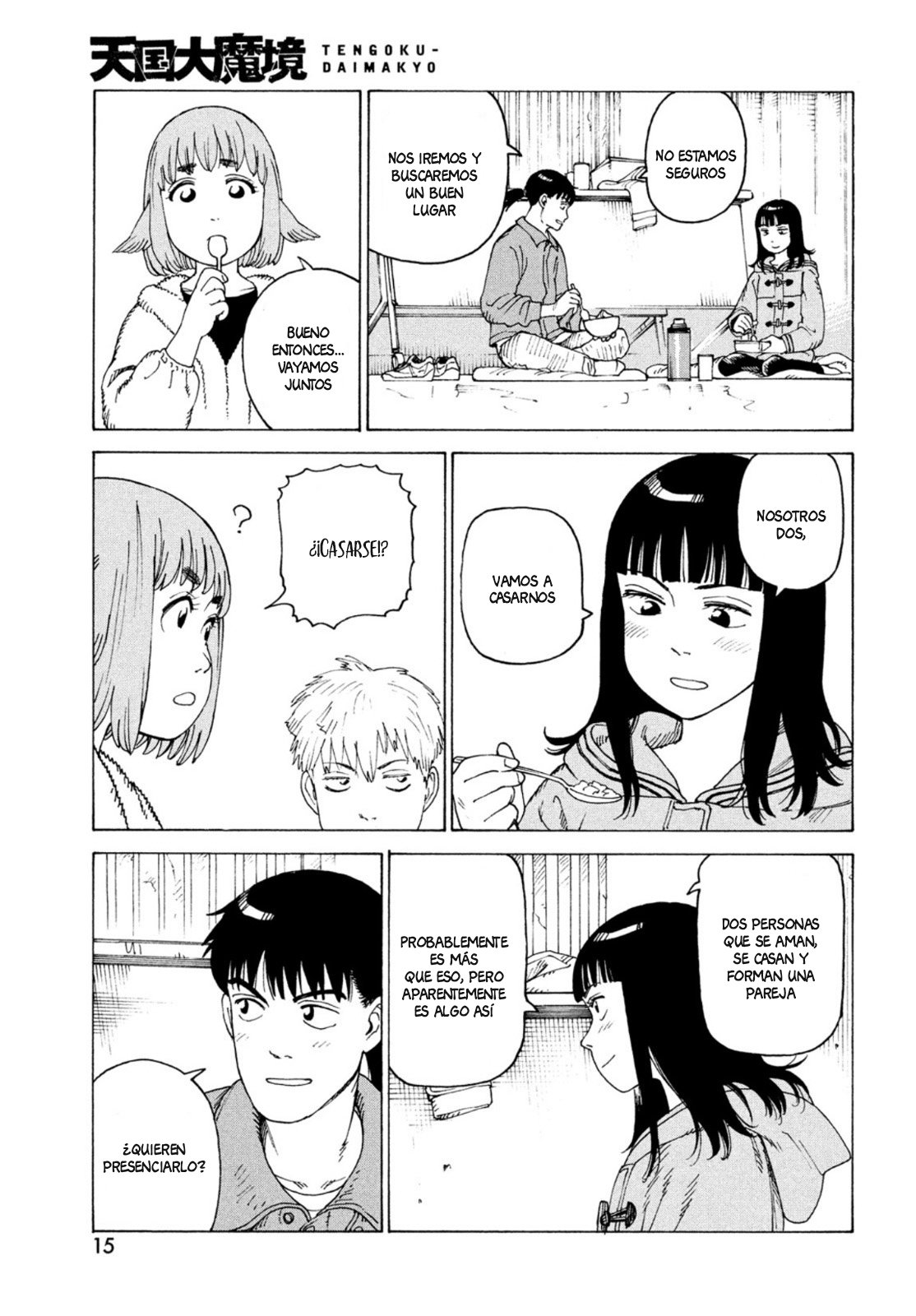 Read Tengoku Daimakyō (es) Manga Online