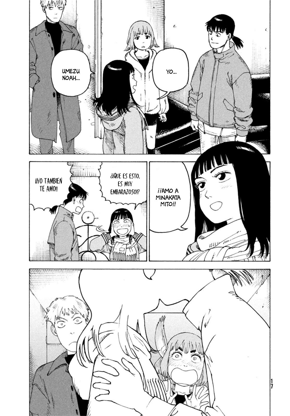 Read Tengoku Daimakyō (es) Manga Online