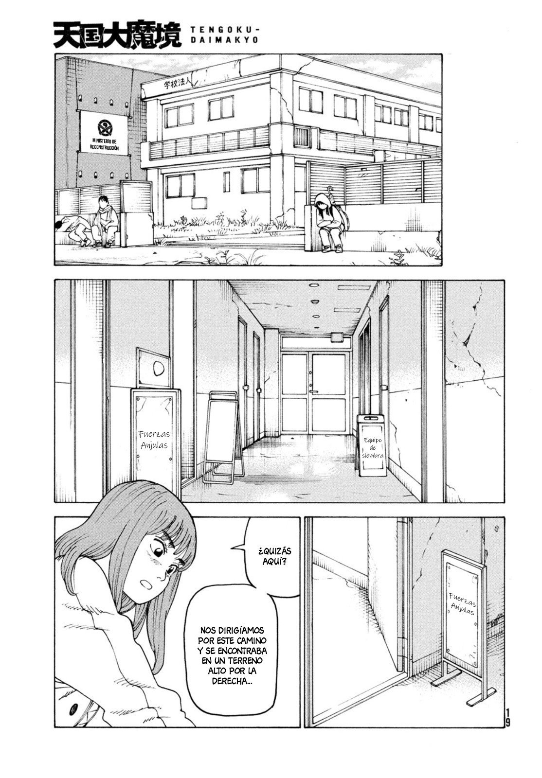 Read Tengoku Daimakyō (es) Manga Online