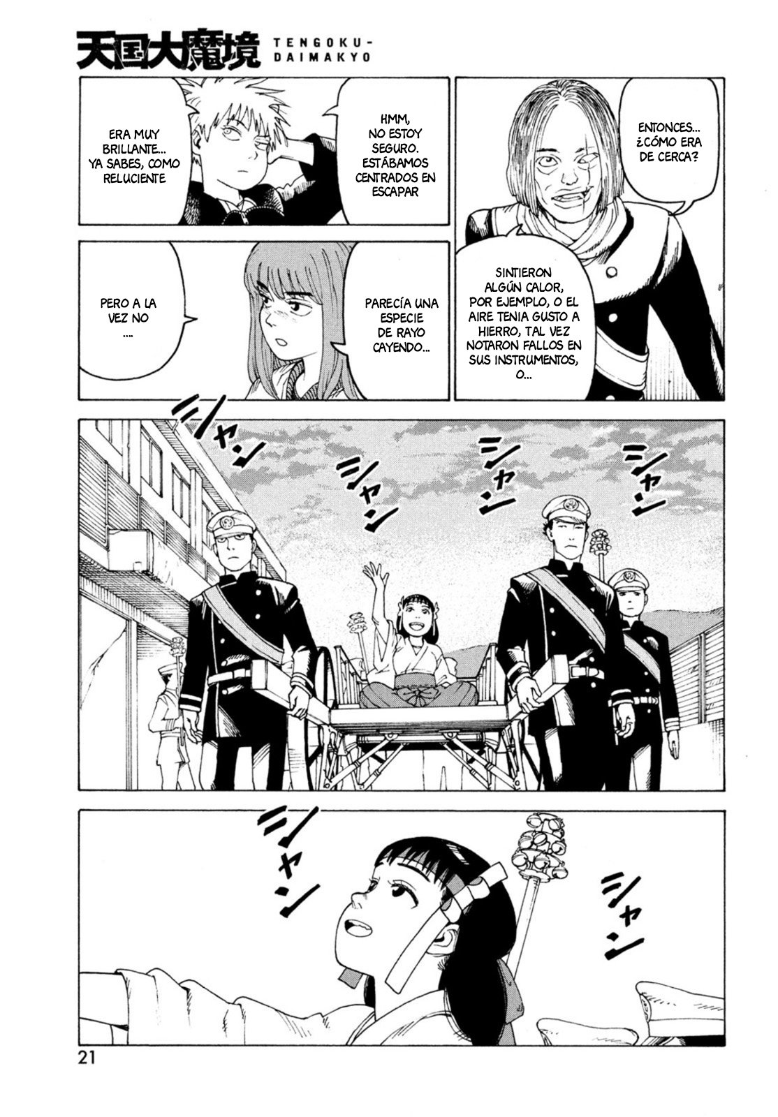 Read Tengoku Daimakyō (es) Manga Online