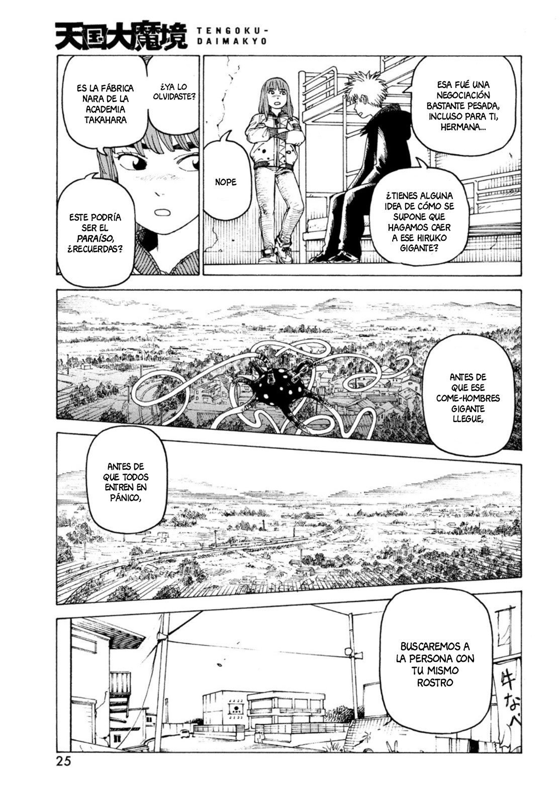 Read Tengoku Daimakyō (es) Manga Online