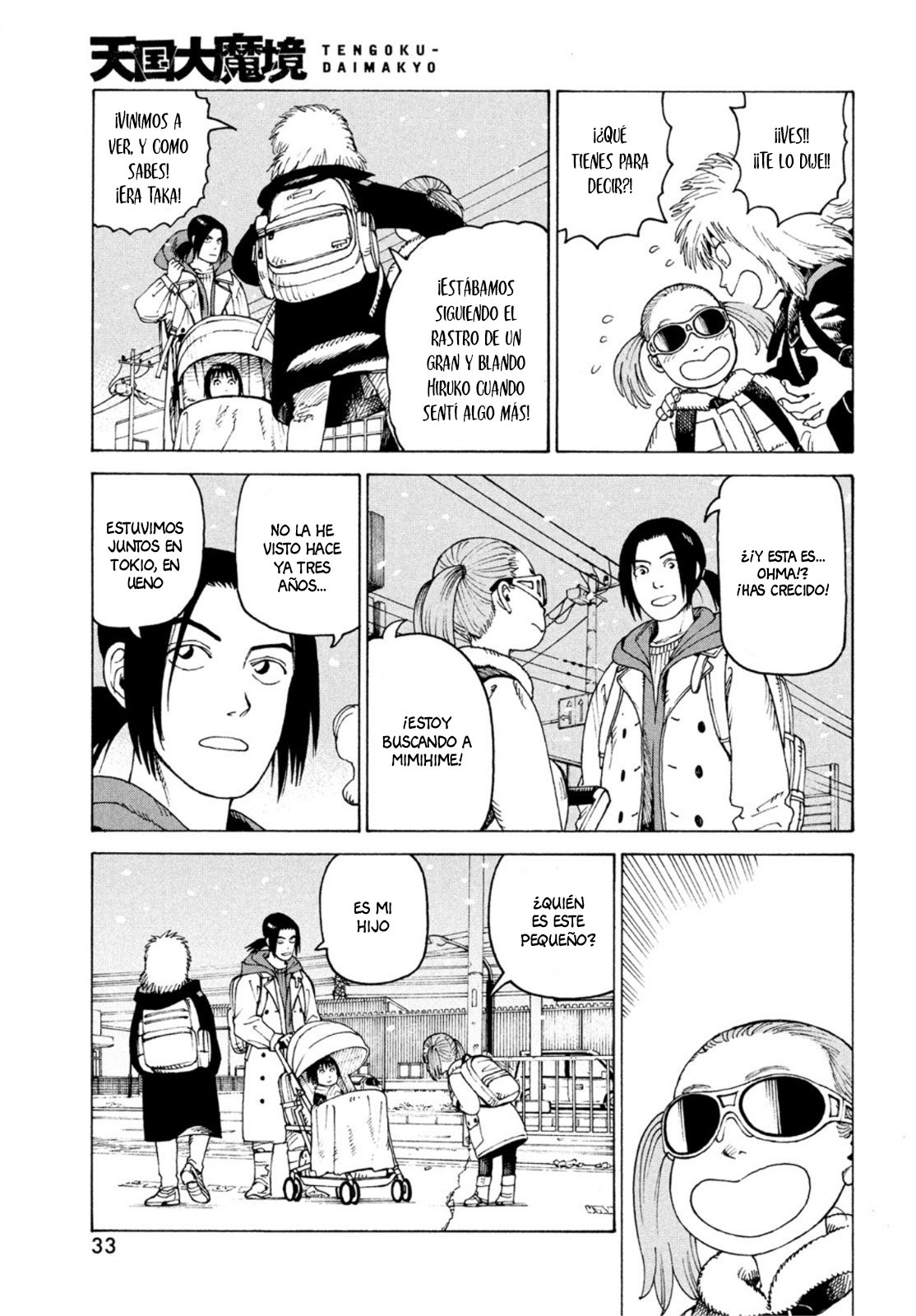 Read Tengoku Daimakyō (es) Manga Online