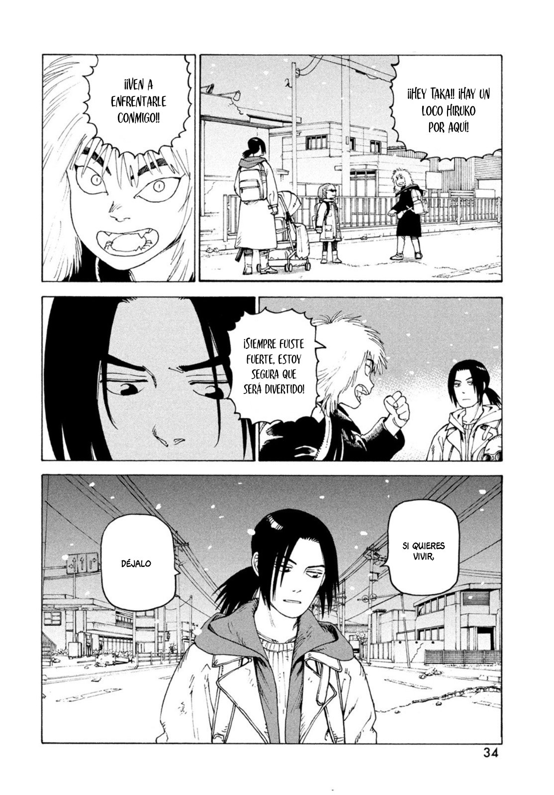 Read Tengoku Daimakyō (es) Manga Online