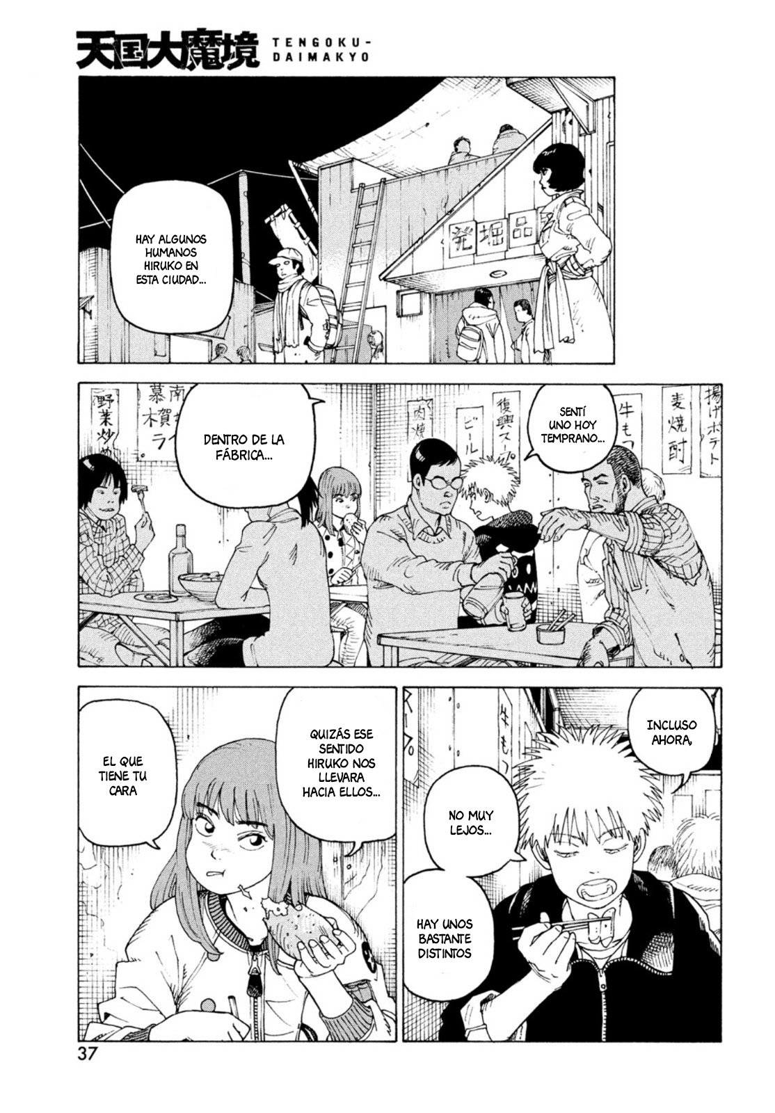 Read Tengoku Daimakyō (es) Manga Online