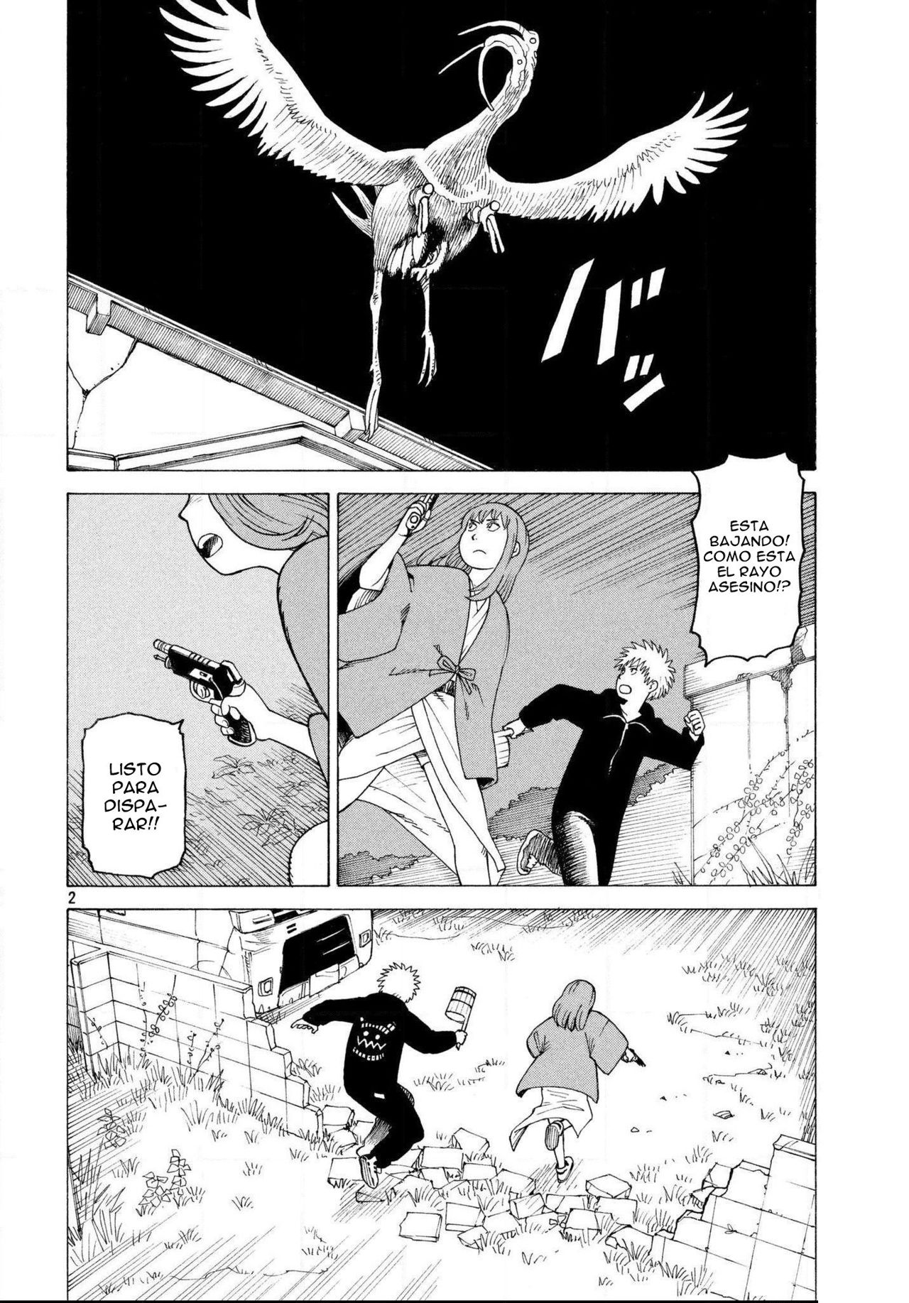 Read Tengoku Daimakyō (es) Manga Online