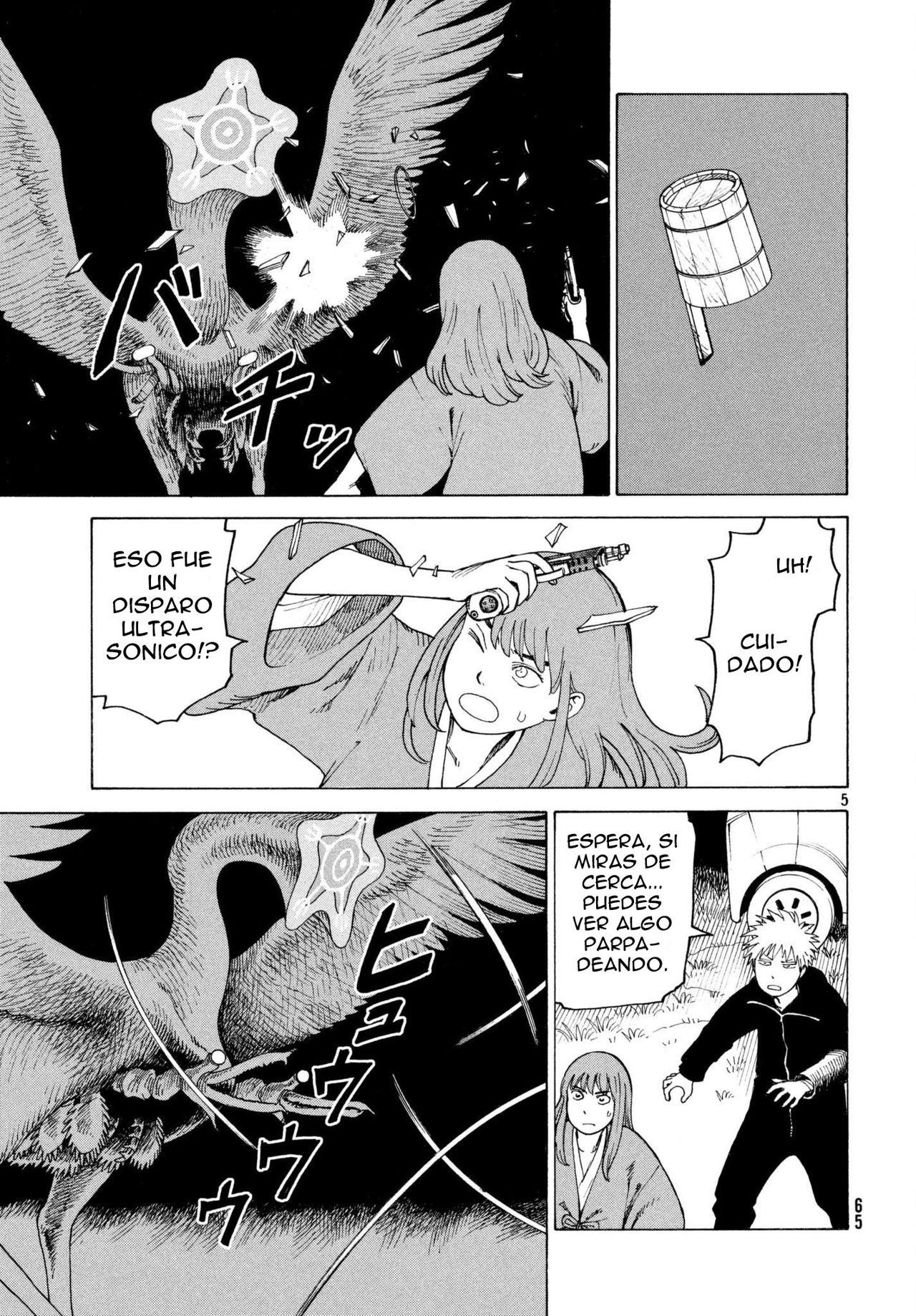 Read Tengoku Daimakyō (es) Manga Online